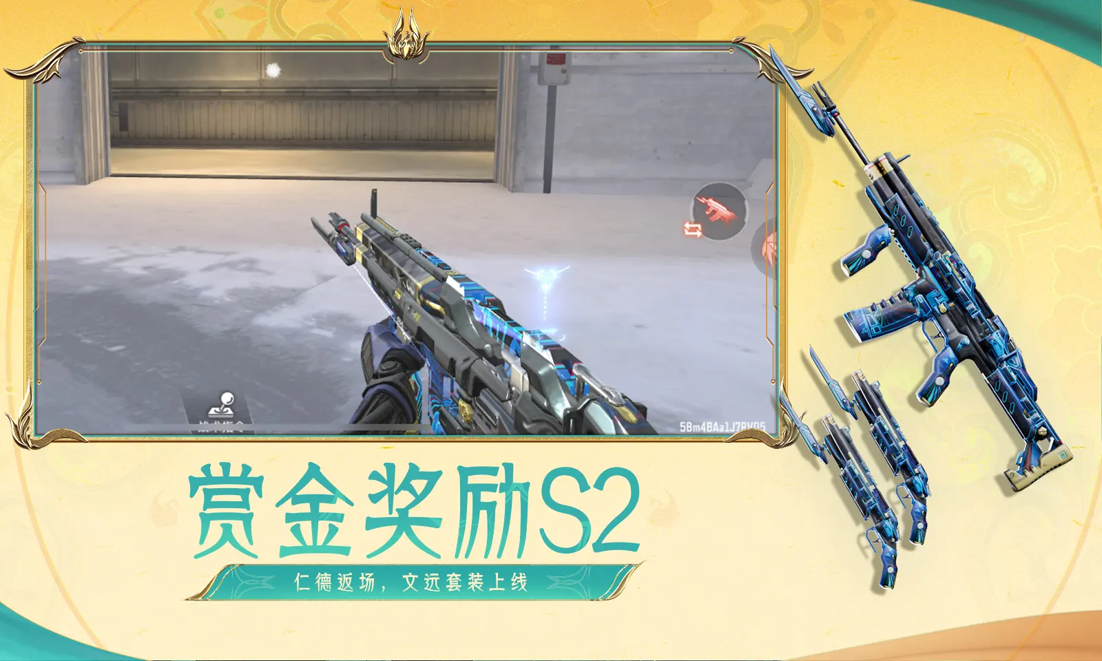 非洲暴发埃博拉疫情