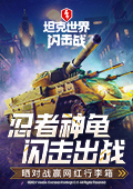 第一次见给手机放双休的人