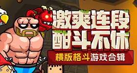 王濛在京东超市乘风破浪